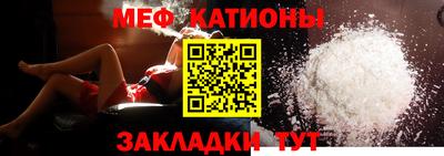 ПСИЛОЦИБИНОВЫЕ ГРИБЫ Нарткала