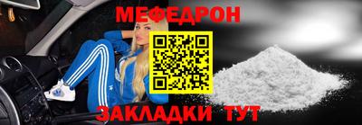ПСИЛОЦИБИНОВЫЕ ГРИБЫ Нарткала