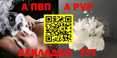 ПСИЛОЦИБИНОВЫЕ ГРИБЫ Нарткала