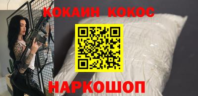 ПСИЛОЦИБИНОВЫЕ ГРИБЫ Нарткала