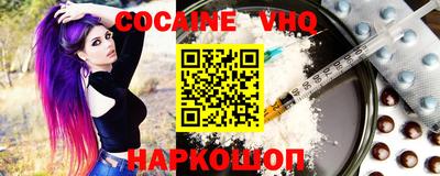 ПСИЛОЦИБИНОВЫЕ ГРИБЫ Нарткала