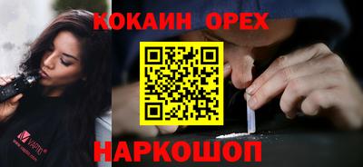 ECSTASY Нальчик