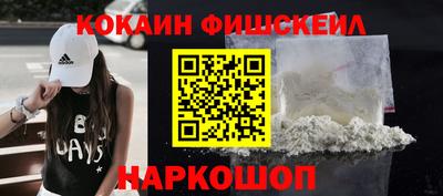 ПСИЛОЦИБИНОВЫЕ ГРИБЫ Нарткала