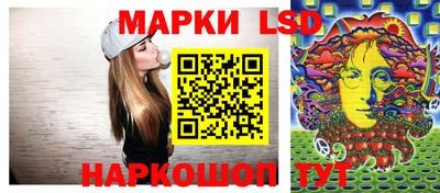 ПСИЛОЦИБИНОВЫЕ ГРИБЫ Нарткала