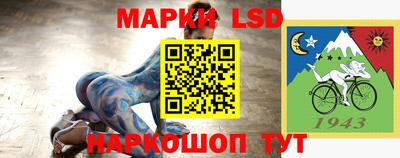 ECSTASY Нальчик