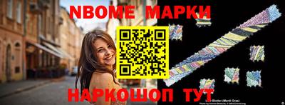 ПСИЛОЦИБИНОВЫЕ ГРИБЫ Нарткала