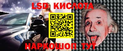 ECSTASY Нальчик