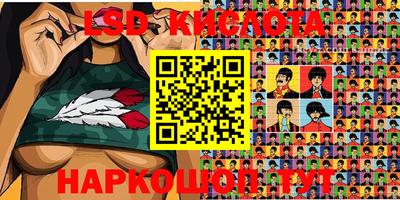 ПСИЛОЦИБИНОВЫЕ ГРИБЫ Нарткала