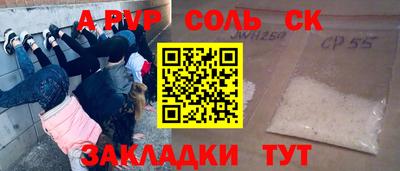ПСИЛОЦИБИНОВЫЕ ГРИБЫ Нарткала