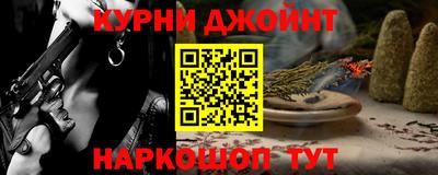 ECSTASY Нальчик