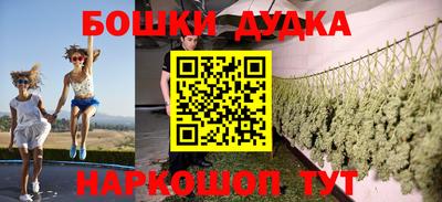ПСИЛОЦИБИНОВЫЕ ГРИБЫ Нарткала