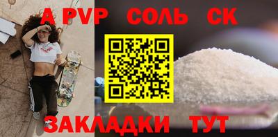 ECSTASY Нальчик