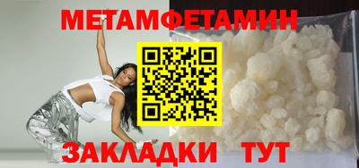 ПСИЛОЦИБИНОВЫЕ ГРИБЫ Нарткала