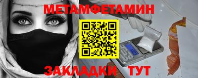 ECSTASY Нальчик