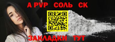 ECSTASY Нальчик