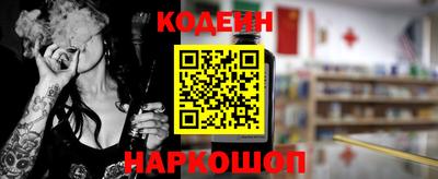 ПСИЛОЦИБИНОВЫЕ ГРИБЫ Нарткала